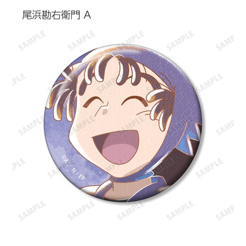 『忍たま乱太郎』尾浜勘右衛門 Ani-Art aqua label 第2弾 缶バッジ2個セット